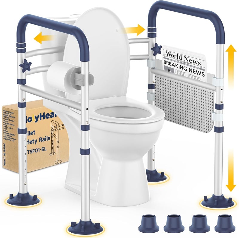 HOLYHEAL Toilet Safety Rails for Seniors, Adjustable Height & Width Toilet Rails, 350 lb Toilet Handles for Elderly and Disabled, Foldable Toilet Safety Frame, Toilet Bars Fit Any Toilets - Image 1